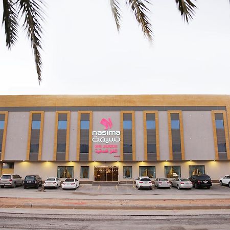 Nasima Serviced Apartments Riyadh Exterior photo