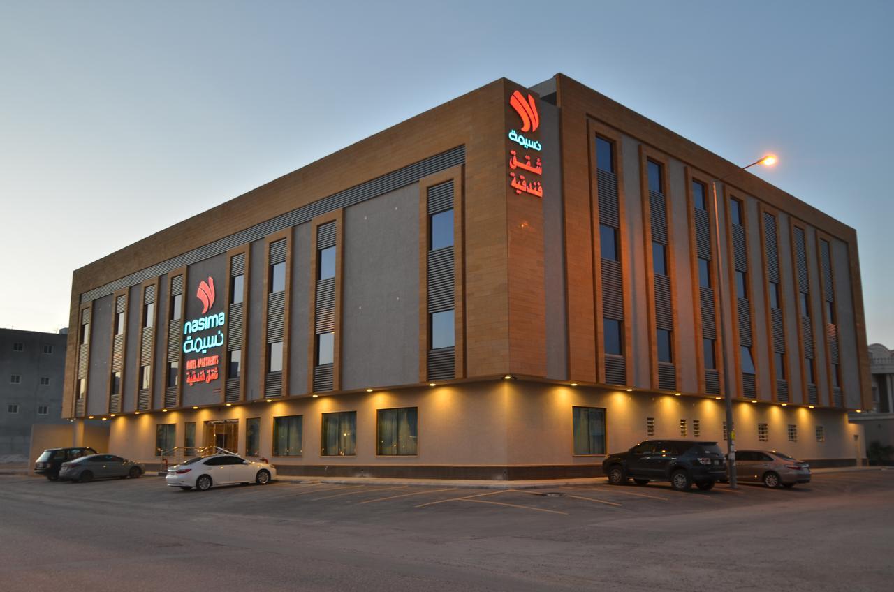 Nasima Serviced Apartments Riyadh Exterior photo