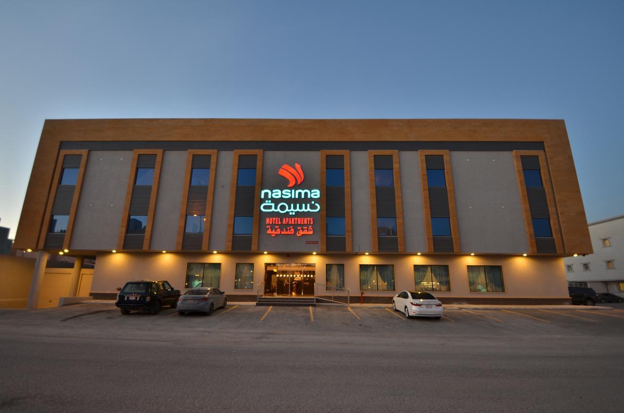 Nasima Serviced Apartments Riyadh Exterior photo