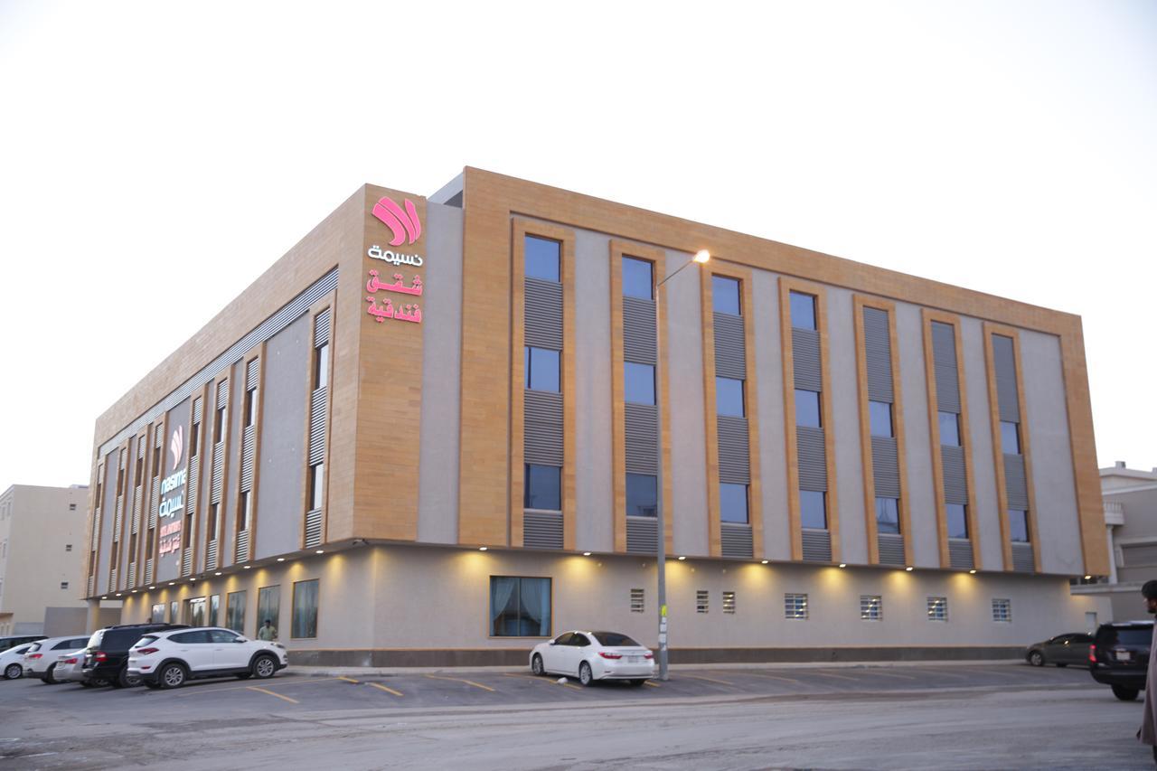 Nasima Serviced Apartments Riyadh Exterior photo
